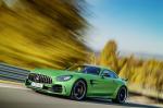 Mercedes-AMG GT R 2016 года